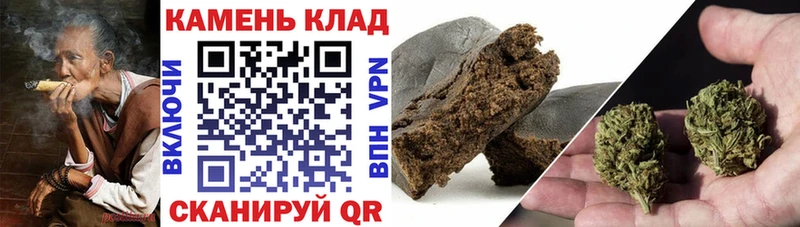 Гашиш VHQ  Правдинск 