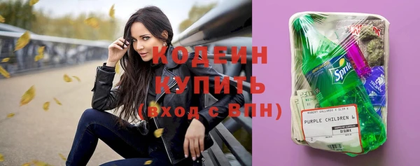 мяу мяу мука Ростов