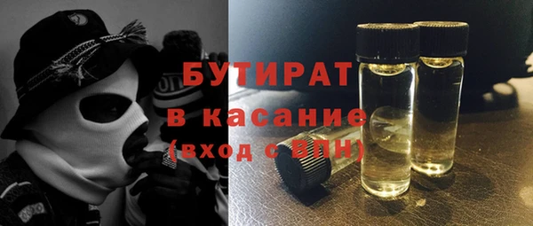 a pvp Россошь