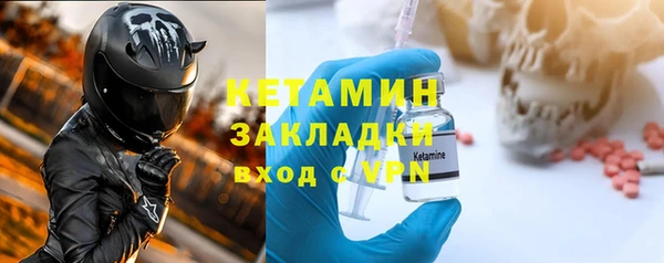MDMA Переславль-Залесский