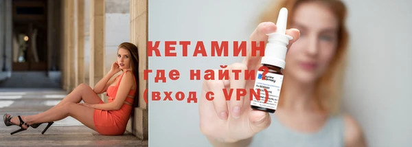 мяу мяу мука Ростов