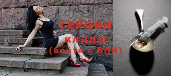 ПСИЛОЦИБИНОВЫЕ ГРИБЫ Абинск