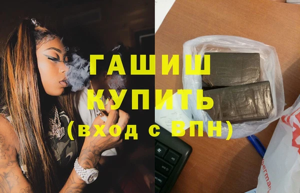 мяу мяу мука Ростов