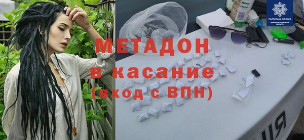 a pvp Россошь