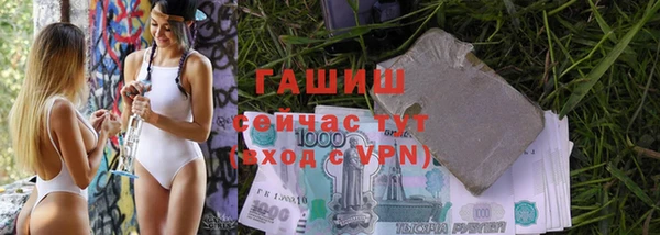 мяу мяу мука Ростов