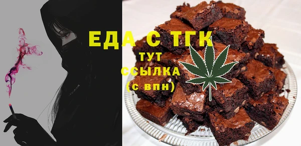 a pvp Россошь