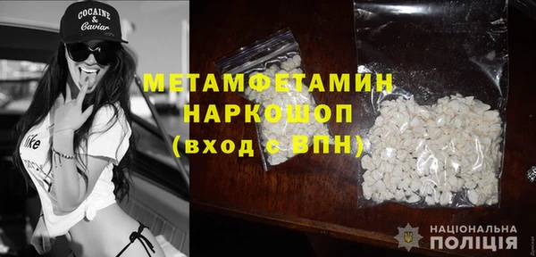 a pvp Россошь