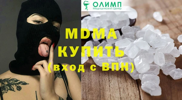мяу мяу мука Ростов