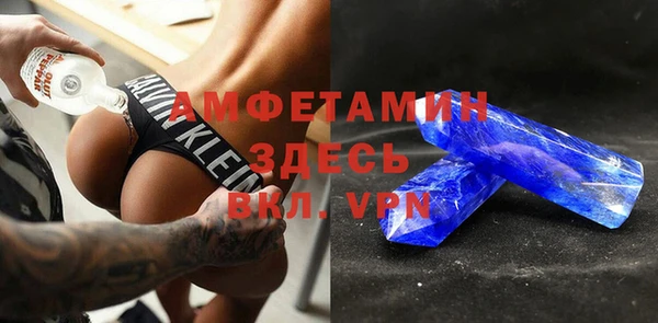 мяу мяу мука Ростов