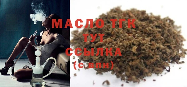 ПСИЛОЦИБИНОВЫЕ ГРИБЫ Абинск