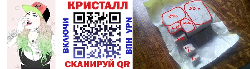 где купить наркоту  Правдинск  Первитин витя 